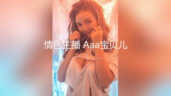 本站独家赞助 女优面试记-镜头下展现的淋漓尽致 全网独播