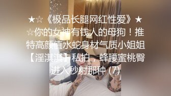 渣女小太妹我见优怜，全程露脸性感的纹身，跟狼友互动撩骚完美展示，坚挺的小奶子特效逼逼双指插