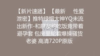 ⚡⚡最新订阅，OF推特25万粉爱健身的撸铁网红【蜜糖】私拍②，表里不一私密生活糜烂，紫薇打炮极度反差是个性爱行家 (3)