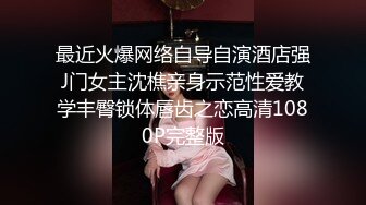 真实自拍 和老婆夜里做