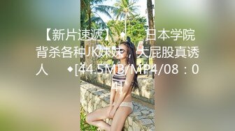 高潮盛宴✿ 最美媚态蜜汁嫩鲍美少女▌Yua▌全裸天台露出性爱 男友粗屌狂肏鲜嫩白虎粉穴 宫缩高潮上头