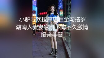 东北痞帅和胖哥酒店开房轮操骚受