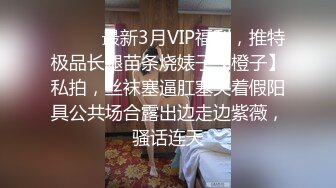 360摄像头没见过的新台偷拍喜欢舔逼的胖哥找小姐上门服务六九式互舔啪啪