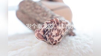 [2DF2] 肉感十足丰满大奶美眉剧情演绎性欲难耐游览男士内裤意淫自摸约炮友时让他穿紧身内裤爆操大奶乱蹦达 [BT种子]