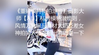 乌克兰炙手可热极品女神西比尔变成有钱人的性宠手脚捆绑多种道具调教