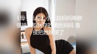 昨天刚领结婚证的大学同学被后入