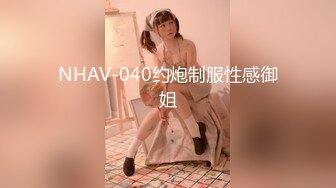 【极品女神甄选】极品爆乳网红女神『夏小秋』COS《星奈女神》浴室下的爆乳全裸迷幻高潮