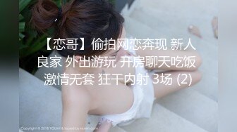 .icu@就是阿朱~海岛透视泳衣视频_prob4