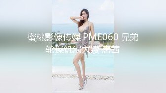 为了拯救沉迷游戏的老公 黑丝丰臀淫妻找隔壁老王家中老公面前做爱