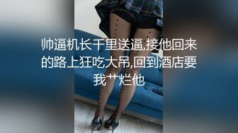 探花小哥约极品护士女神酒店相会偷情