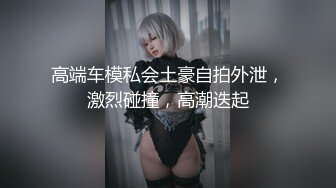 【新片速遞】麻豆传媒MD-0209 饥渴三娘 ❤️淫欲教子 牌桌下的无情榨精