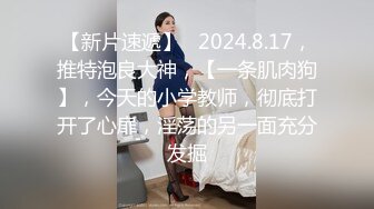 高颜值小姐姐 2