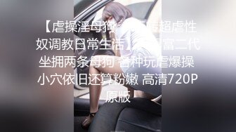 【新片速遞】大辫子御姐美少妇全程露脸跟大哥激情啪啪，温柔的舔弄大鸡巴主动上位无套抽插，让大哥站着后入揉着骚奶子内射