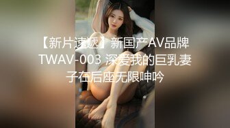 沈樵全集 10v 裸戏替身演员 沈樵 &#8211; 5.十八线女演员上位记