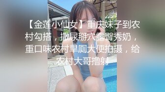 风骚女秘书性感女秘书办公室勾引我，趴在桌子上掀起包臀裙爆操小翘臀，蜂腰翘臀极品身材性感又淫荡