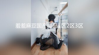 【真实夫妻】良家换妻偷拍，老师和公务员的快乐性生活，活色生香淫靡香艳，双双满足极致享受