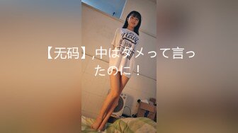 【新速片遞】    酒店女厕偷拍小西装美女肥厚的阴唇❤️尿液喷薄而出