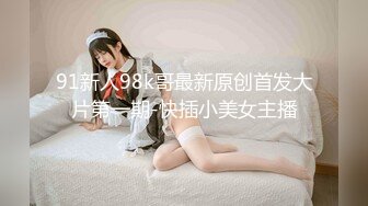 MD-0307 江雨嘉 热衷口交的痴女护士 浓精吸取性处理诊间 麻豆传媒映画