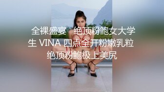  猥琐肥猪哥暗藏摄像头偷录和白嫩的美少妇啪啪全过程