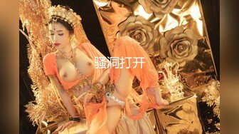 最新青春无敌?抖音风极品身材网红女神【小西西】付费定制紫薇裸舞?逆天大长腿内置震动蛋边爽边跳