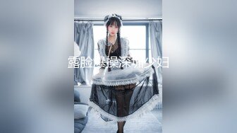 ✿扣扣传媒✿ QQOG032 极品清纯窈窕身材美少女 ▌Cola酱▌