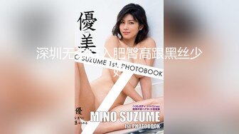 9分高颜值美艳女神 性爱私拍 极品尤物3P内射 前裹后操 爆乳乱颤