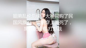 激动的无中断蕾丝高潮地狱～就算高潮也不结束追击的高潮蕾丝