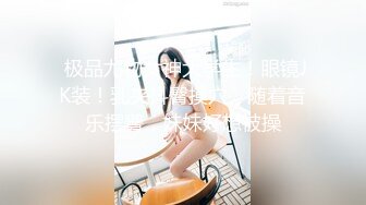 专业摄影师【Art&#39;DP】高价私拍众多极品模特，情色唯美手法一流，精彩佳作收藏必备