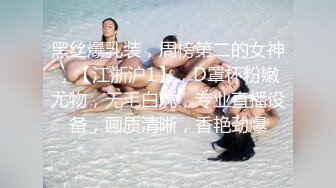 全景厕拍美少妇高跟美缝喜欢的不要错过