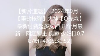 STP19505 高颜值性感妹子，穿上透视情趣装口交上位骑坐抽插