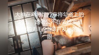 MDX-0056_妹团有你之一路向色（夏晴子）妹团