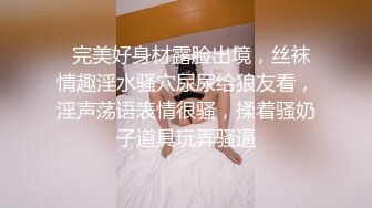 海角社区老夫嫩妻绿帽男《骚妻的浪叫》寻找同城单男干媳妇❤️把老婆送给客户操，被操爽后夸赞客户年轻体力好操的骚逼很舒服