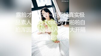  最强91约炮大神回到从前未流出作品重庆人妻玲姐出轨实录 小嘴巴小逼 各种姿势操