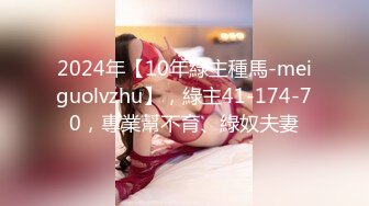 (HD1080P)(ハメ撮りマスターD)(fc3148236)12-27まで限定2980→1980 怒涛の８０分！ 素朴な女子大生の乱れたエッチをお届けします。 (1)