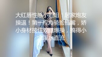 济南后入纹身骚女2