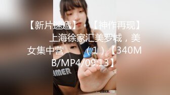 KTV 女厕偷拍红色高跟鞋的漂亮美女 丰腴的美鲍