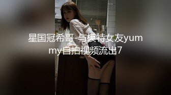 《重磅☛极品反_差》露脸才是王道！微博推_特高颜值网红重机女神【痞幼】私拍▲金_主包养各种玩肏