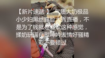 葫芦影业 小伙开着宝马车放了一瓶红牛停在大学门口 看看有没有学妹上钩