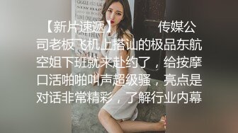 《人妻熟女控☀️必备》强烈推荐！风韵犹存大奶一线天美鲍网红熟女【亚馨】订阅私拍，各种露出外拍性爱口交紫薇太好了绝对败火 (1)