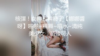 被女票夹得好紧