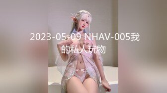 七月魔手外购【精品厕拍】《换衣丝系》（御姐脱光光）20V[某房原版]