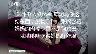 写字楼厕拍下班时间快到了偷拍一堆美女 太爽了