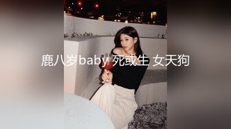 花牌坊附近少妇