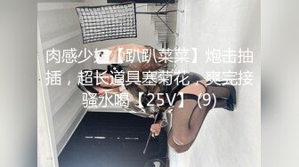 极品美少女撩下衣服爆乳，M腿振动棒插穴，闭上眼睛享受，叫起来非常骚