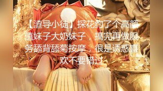 尤物！！人美声甜【aiYuenYuen】身材无敌~全裸滴蜡，白虎粉逼，土豪们的专属女神 (1)