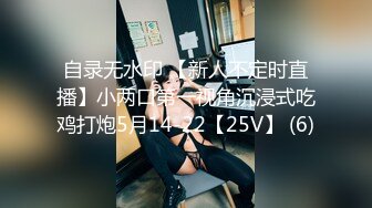 P站 - 榨精女皇 - @julia-softdome【462V】 (33)