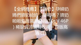 完美口活 撸鸡巴