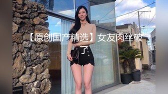 【美乳御姐】【你今天吃了吗】第二弹，四天深喉啪啪被干，骚气逼人勾魂尤物，让人印象深刻的新星