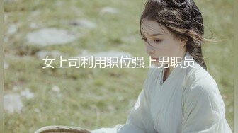 无水印11/20 妮娜婀娜多姿终极献技侍奉性爱高潮三招体位直接送上天VIP1196