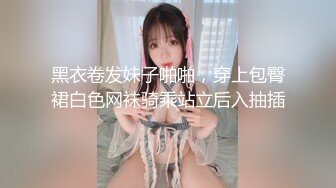 饲养头脑不好但性欲强烈的哥哥。市井结夏